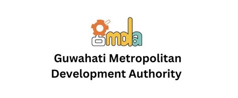 guwahati metropolitan development authority
